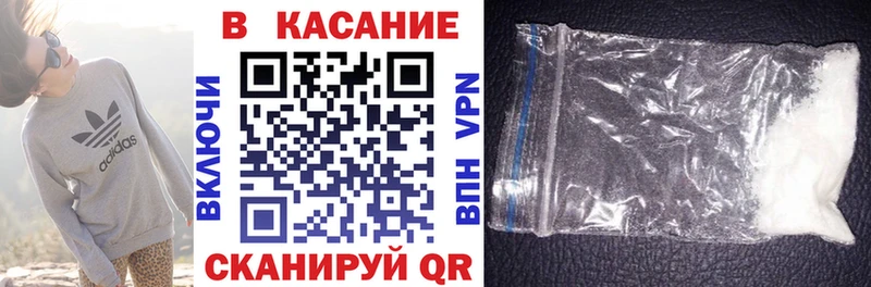 Где купить наркоту Назрань гидра зеркало  АМФ  Конопля  МЕФ  Alpha PVP  Cocaine 