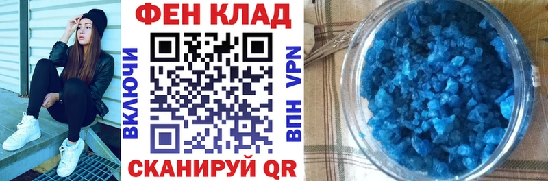 цены наркотик  shop какой сайт  Амфетамин Розовый  Назрань 