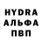 Псилоцибиновые грибы ЛСД Joka Ward