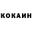 БУТИРАТ оксана K FivePercent