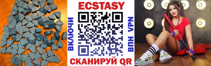 Ecstasy Philipp Plein  мега рабочий сайт  Назрань 