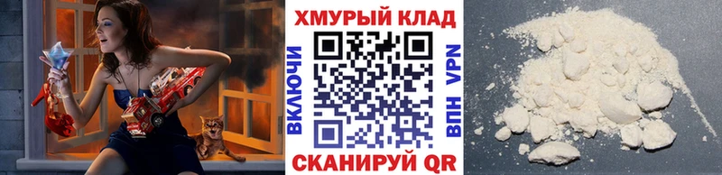 Героин Heroin  Назрань 