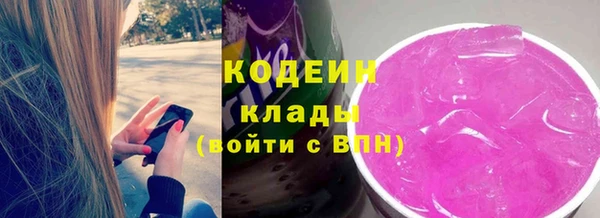 дистиллят марихуана Снежинск