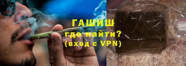 герыч Елабуга