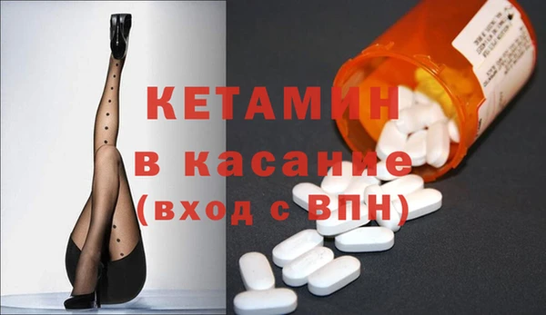 гашишное масло Елизово