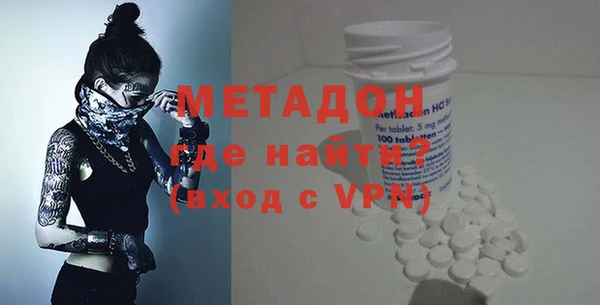 прущие крисы Ельня
