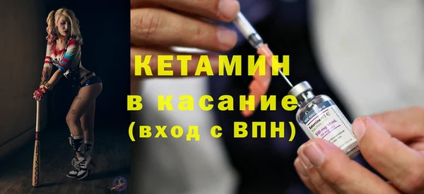 герыч Елабуга