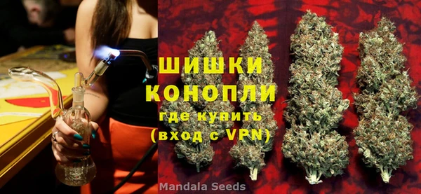 твердый Слюдянка