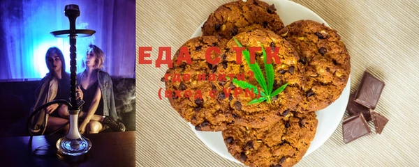 прущие крисы Ельня