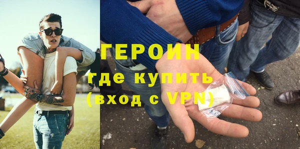 прущие крисы Ельня