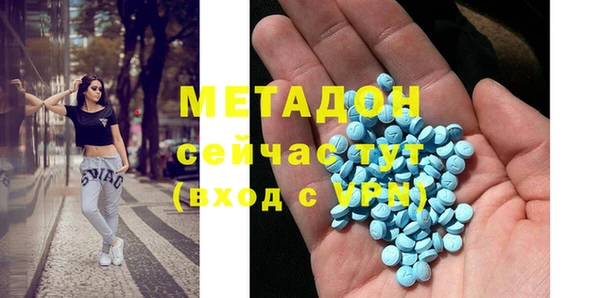 герыч Елабуга