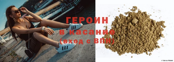 прущие крисы Ельня
