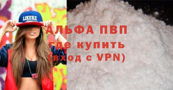герыч Елабуга