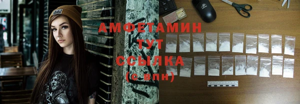 герыч Елабуга