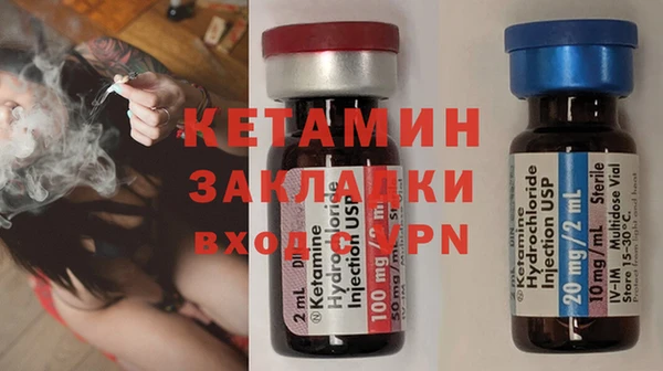 герыч Елабуга