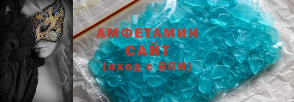 гашишное масло Елизово
