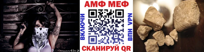 хочу наркоту  Назрань  Метамфетамин витя 